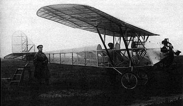 Иллюстрация к книге — 100 великих тайн советской эпохи [i_044.jpg]