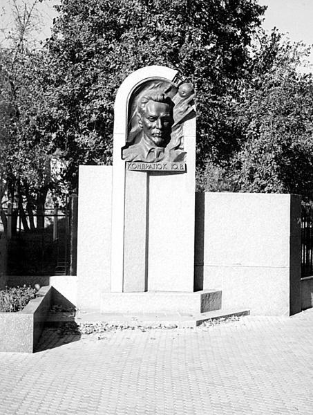 Иллюстрация к книге — 100 великих тайн советской эпохи [i_046.jpg]