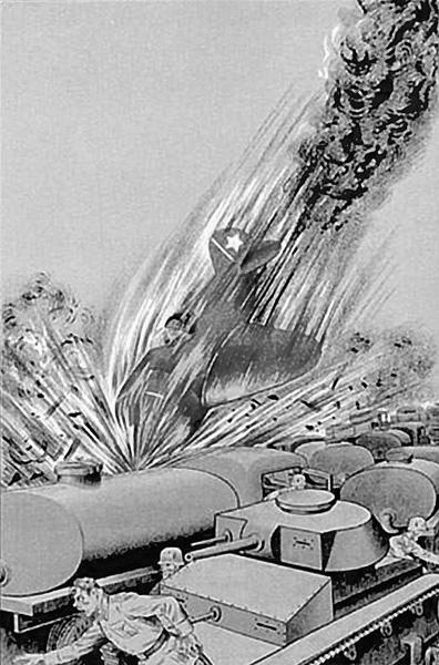 Иллюстрация к книге — 100 великих тайн советской эпохи [i_052.jpg]