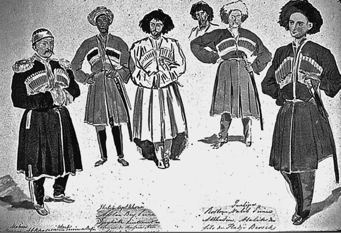 Иллюстрация к книге — Терское казачество [i_008.jpg]