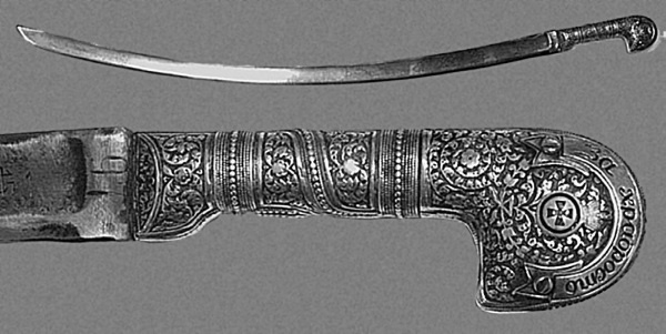 Иллюстрация к книге — Терское казачество [i_022.jpg]