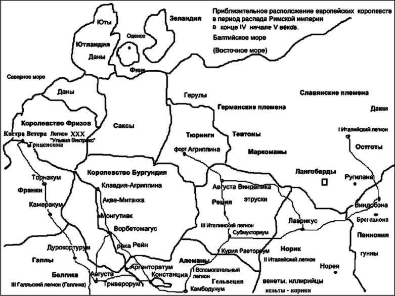 Иллюстрация к книге — Нибелунги [i_001.jpg]