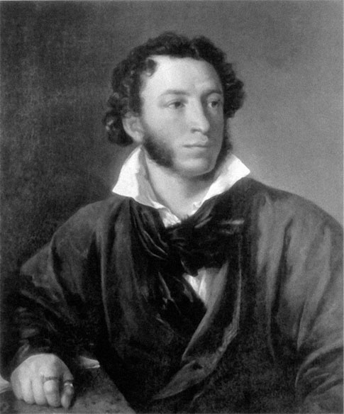 Иллюстрация к книге — Роковые пророчества и знаки судьбы [i_014.jpg]