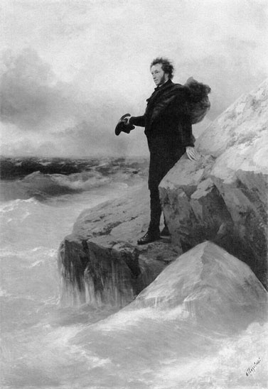 Иллюстрация к книге — Роковые пророчества и знаки судьбы [i_015.jpg]