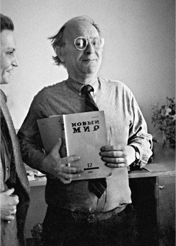 Иллюстрация к книге — Феликс Медведев. Козырная судьба легендарного интервьюера, библиофила, игрока [i_048.jpg]