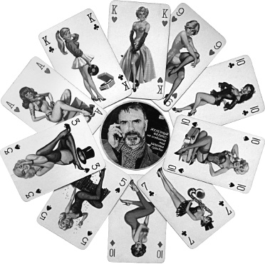 Иллюстрация к книге — Феликс Медведев. Козырная судьба легендарного интервьюера, библиофила, игрока [i_076.jpg]