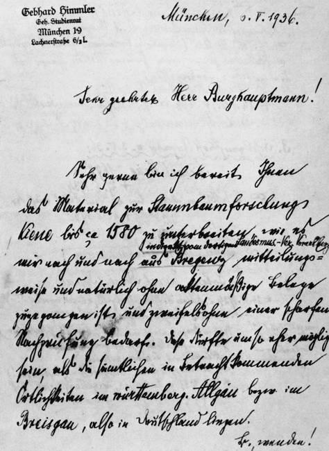 Иллюстрация к книге — Тайны черных замков СС [i_065.jpg]