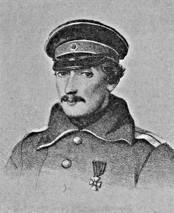 Иллюстрация к книге — Герои русского броненосного флота [i_001.jpg]