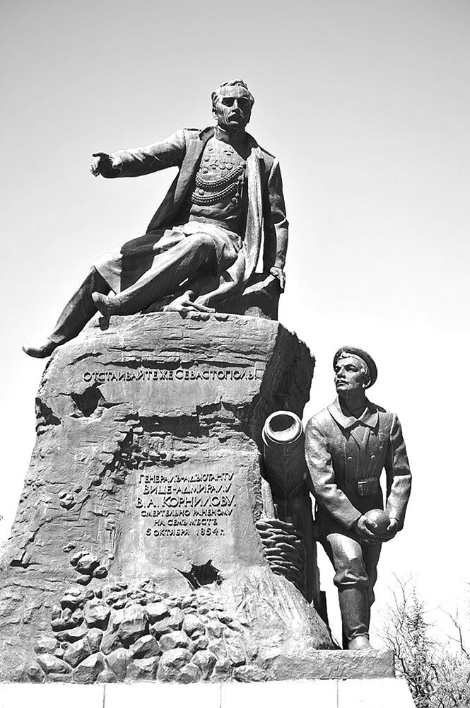 Иллюстрация к книге — Герои русского броненосного флота [i_005.jpg]