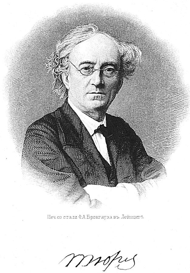 Иллюстрация к книге — Герои русского броненосного флота [i_006.jpg]