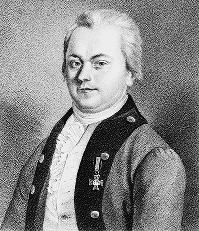 Иллюстрация к книге — 500 великих путешествий [i_244.jpg]