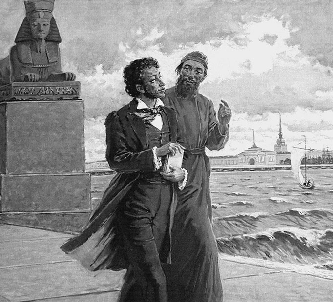 Иллюстрация к книге — 500 великих путешествий [i_246.jpg]