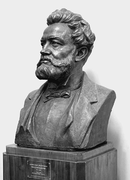 Иллюстрация к книге — 500 великих путешествий [i_247.jpg]