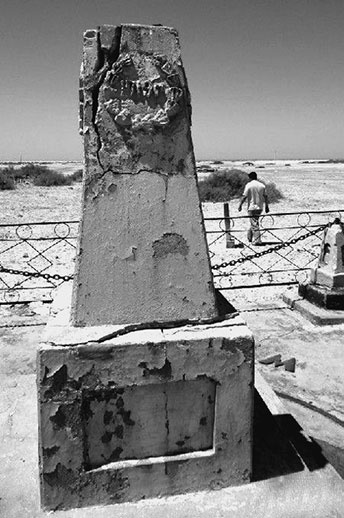 Иллюстрация к книге — 500 великих путешествий [i_260.jpg]