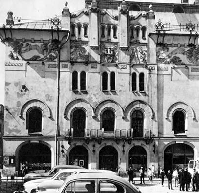 Иллюстрация к книге — Старый Краков [pic_106.jpg]