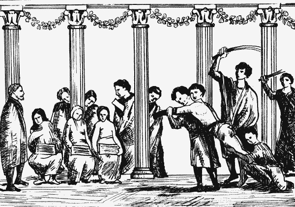 Иллюстрация к книге — Помпеи и Геркуланум [_047.jpg]