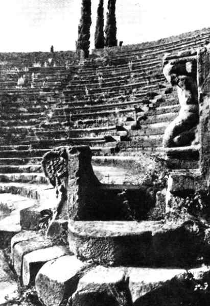 Иллюстрация к книге — Помпеи и Геркуланум [_064.jpg]