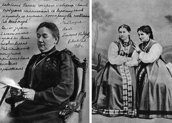 Иллюстрация к книге — 100 великих российских актеров [i_018.jpg]