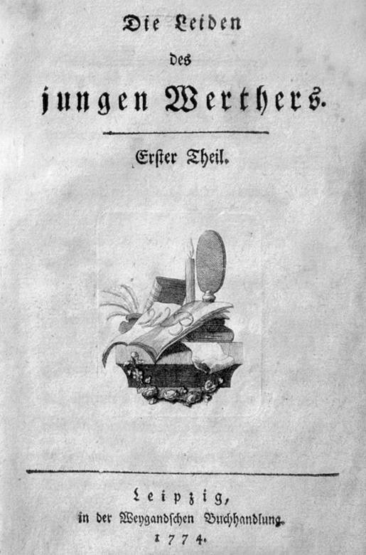 Иллюстрация к книге — 100 великих тайн сознания [i_038.jpg]