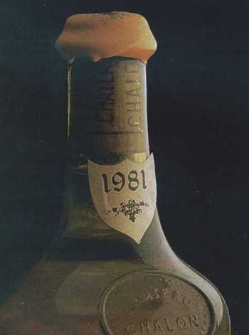 Иллюстрация к книге — Совершенное сочетание вина и еды [i_023.jpg]