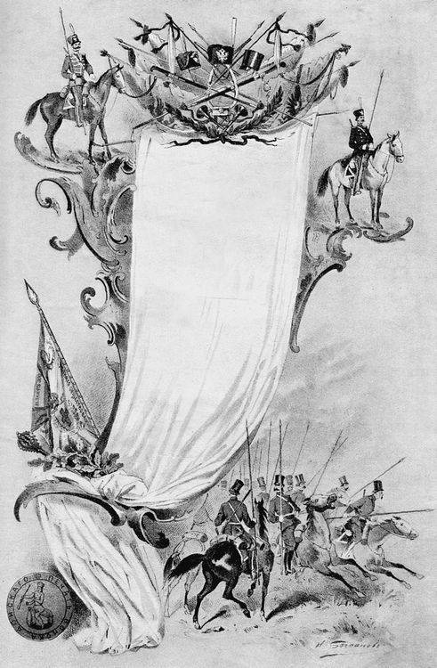 Иллюстрация к книге — История Войска Донского. Картины былого Тихого Дона [i_001.jpg]