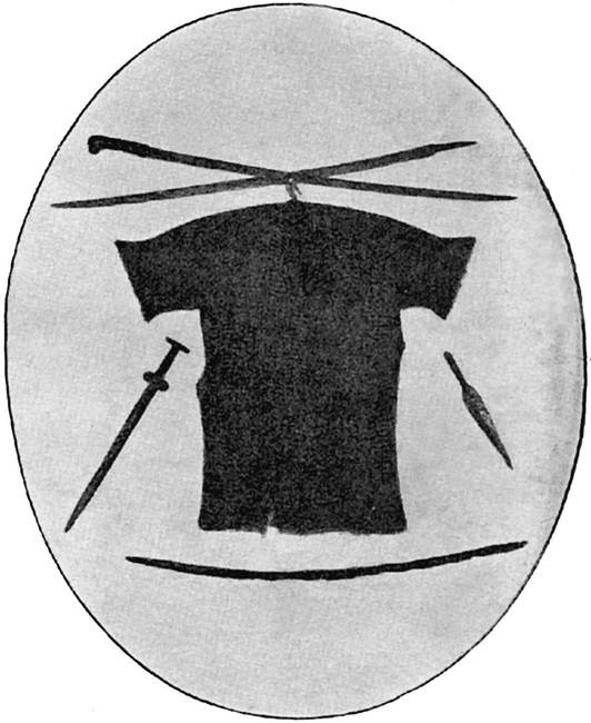 Иллюстрация к книге — История Войска Донского. Картины былого Тихого Дона [i_004.jpg]