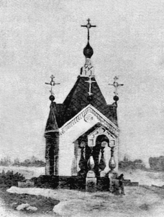 Иллюстрация к книге — История Войска Донского. Картины былого Тихого Дона [i_028.jpg]