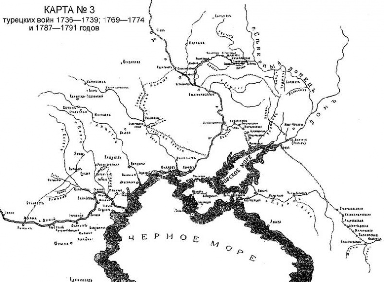 Иллюстрация к книге — История Войска Донского. Картины былого Тихого Дона [i_054.jpg]