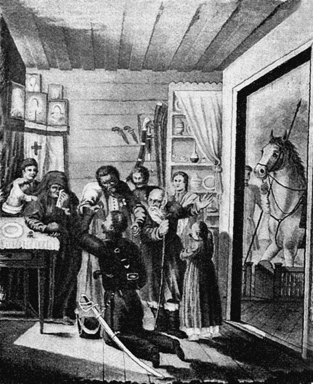 Иллюстрация к книге — История Войска Донского. Картины былого Тихого Дона [i_078.jpg]