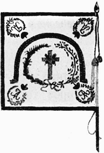 Иллюстрация к книге — История Войска Донского. Картины былого Тихого Дона [i_101.jpg]