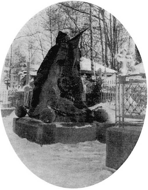 Иллюстрация к книге — История Войска Донского. Картины былого Тихого Дона [i_120.jpg]