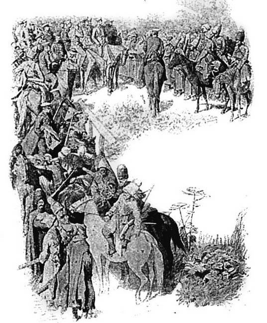 Иллюстрация к книге — История Войска Донского. Картины былого Тихого Дона [i_123.jpg]