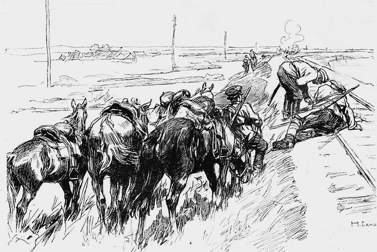 Иллюстрация к книге — История Войска Донского. Картины былого Тихого Дона [i_146.jpg]