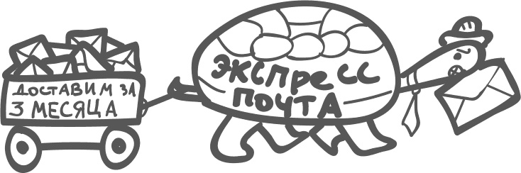 Иллюстрация к книге — Предназначение. Найти дело жизни и реализовать свои мечты [i_105.jpg]