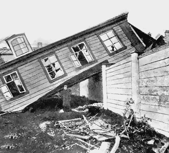 Иллюстрация к книге — 500 великих катастроф [i_036.jpg]