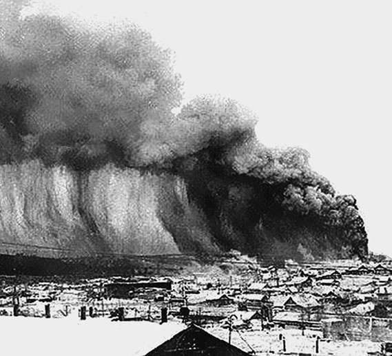 Иллюстрация к книге — 500 великих катастроф [i_050.jpg]