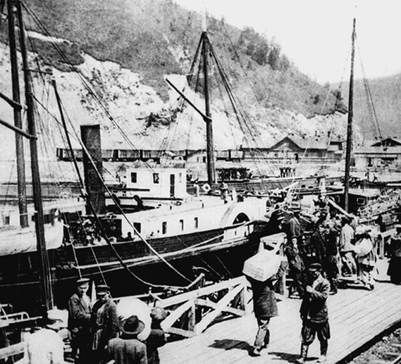 Иллюстрация к книге — 500 великих катастроф [i_121.jpg]