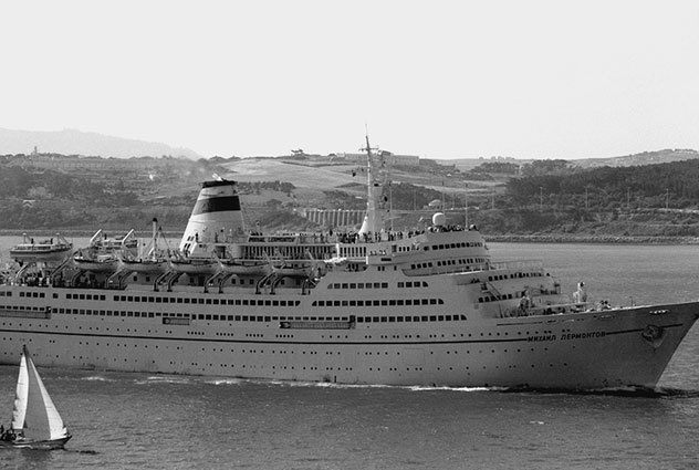 Иллюстрация к книге — 500 великих катастроф [i_162.jpg]