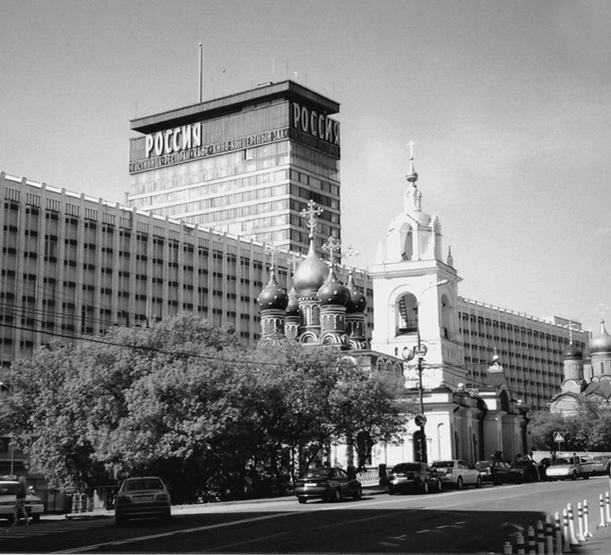 Иллюстрация к книге — 500 великих катастроф [i_286.jpg]