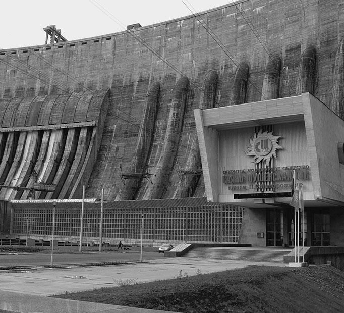 Иллюстрация к книге — 500 великих катастроф [i_312.jpg]