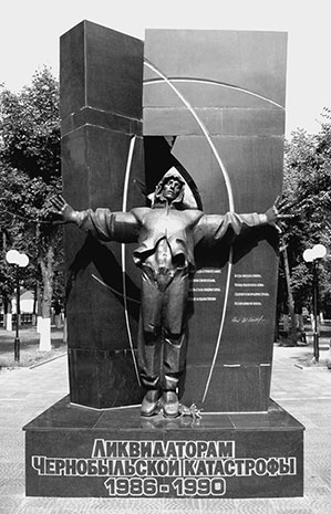 Иллюстрация к книге — 500 великих катастроф [i_320.jpg]