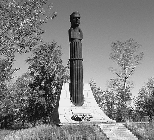 Иллюстрация к книге — 500 великих катастроф [i_335.jpg]