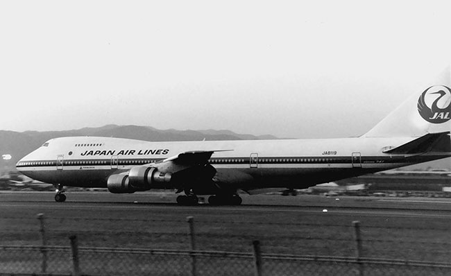 Иллюстрация к книге — 500 великих катастроф [i_442.jpg]