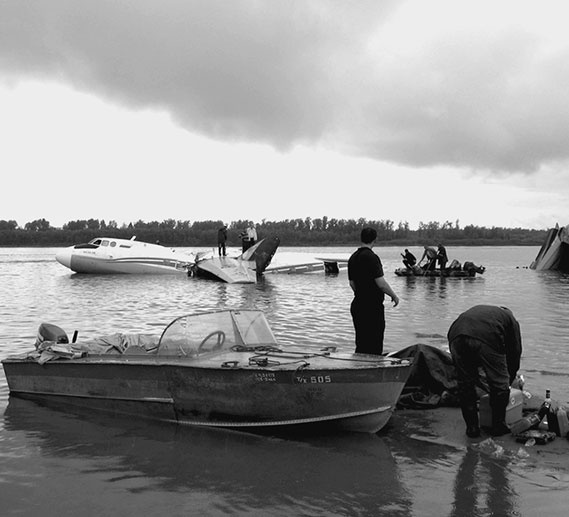 Иллюстрация к книге — 500 великих катастроф [i_471.jpg]