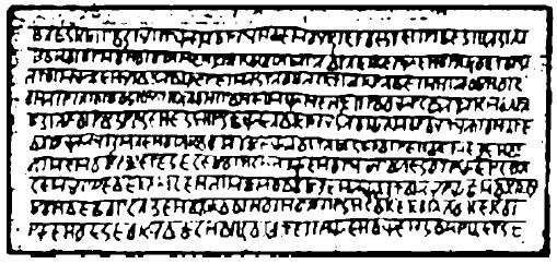 Иллюстрация к книге — 500 великих загадок истории [i_029.jpg]