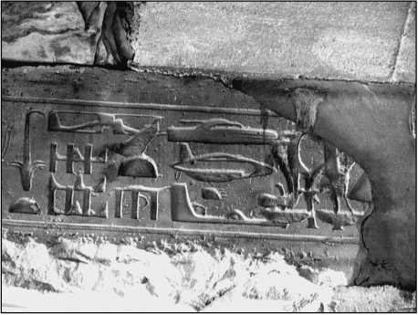 Иллюстрация к книге — 500 великих загадок истории [i_033.jpg]