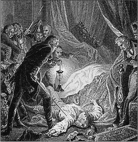 Иллюстрация к книге — 500 великих загадок истории [i_213.jpg]