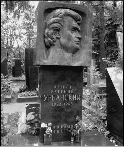 Иллюстрация к книге — 500 великих загадок истории [i_341.jpg]