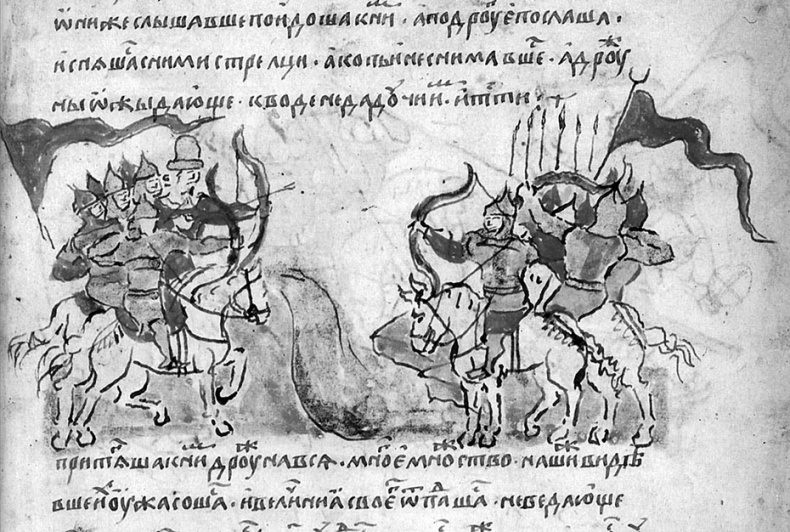 Иллюстрация к книге — Печенеги, торки и половцы [i_015.jpg]