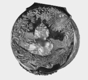 Иллюстрация к книге — Молодая Екатерина [i_021.jpg]